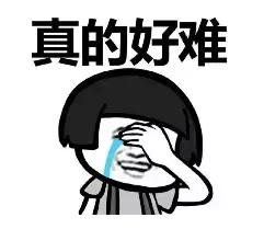 成都最好的私立学校（成都私立名校就读难度大起底）