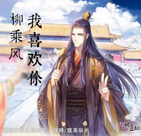 耽美动漫名句，原耽可以写进作文里的神仙句子（观众想听主角们说这几句话）