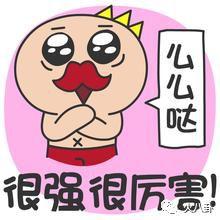 谢娜、大S为生娃拼命，徐若瑄43岁还生二胎，当妈使人坚强！