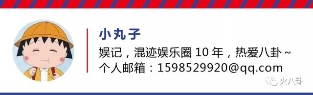 谢娜、大S为生娃拼命，徐若瑄43岁还生二胎，当妈使人坚强！