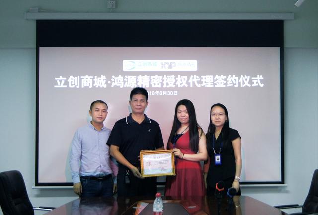 轻触开关的品牌有哪些，轻触开关的品牌有哪些呢（“轻触开关”开启辉煌未来）