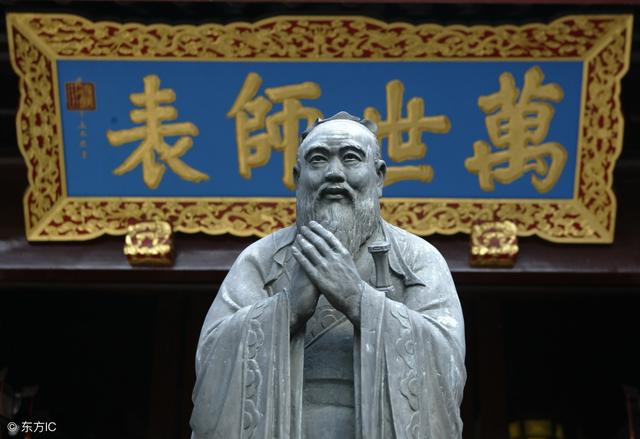 孔子为什么叫仲尼，孔子为什么称为孔圣人（孔夫子叫仲尼，原因何在）