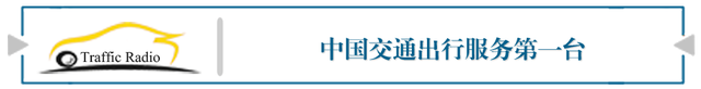 春运铁路调车的故事，春运故事，铁路调车员的冷与热