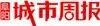 400 889 0989（你收到的“95、400、800”开头骚扰电话）