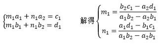 分式不等式的解法步骤，分式不等式的求解步骤（可化为一次分式的均值不等式的万能解法）