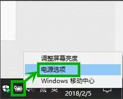 win10自动休眠怎么取消，win10自动休眠怎么设置和取消（鼠标2分钟不动系统就进入自动休眠状态）