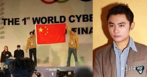 sky是什么梗，sky是什么意思梗（那些值得所有中国电竞人铭记的真正“China）