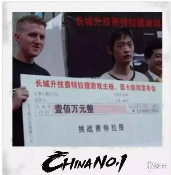 sky是什么梗，sky是什么意思梗（那些值得所有中国电竞人铭记的真正“China）