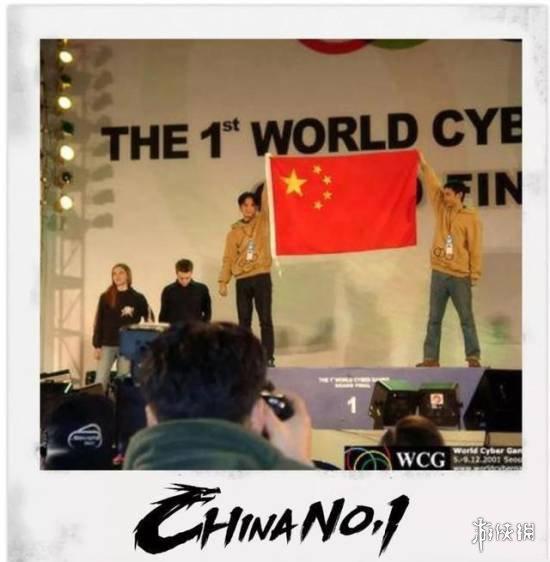 sky是什么梗，sky是什么意思梗（那些值得所有中国电竞人铭记的真正“China）