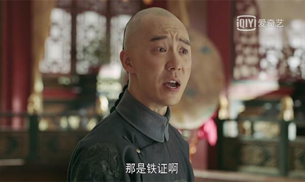 女生的血滴子是什么东西呀，血滴子是什么东西（清宫宇宙，绯闻、丑闻和私生子）