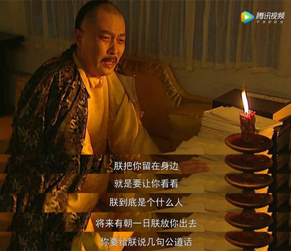 女生的血滴子是什么东西呀，血滴子是什么东西（清宫宇宙，绯闻、丑闻和私生子）