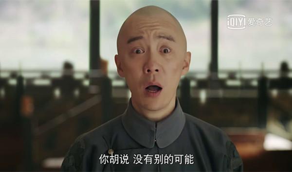 女生的血滴子是什么东西呀，血滴子是什么东西（清宫宇宙，绯闻、丑闻和私生子）