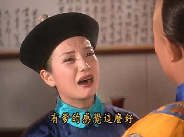 女生的血滴子是什么东西呀，血滴子是什么东西（清宫宇宙，绯闻、丑闻和私生子）