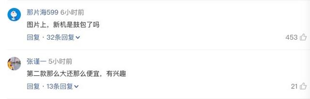 iphonexs尺寸多大，iphonexs价格官网价格（XS所做的，不只是简单的升级）