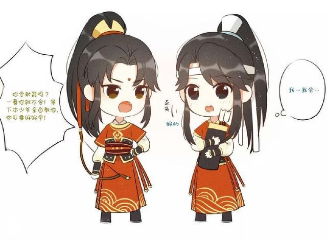 魔道祖师中的cp分别是哪些，盘点魔道祖师中的四对cp