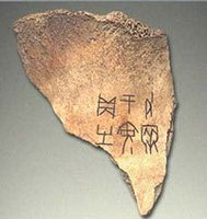 求汉语单字的形容词，汉语单字形容词大全（汉字—大国文字—大国文化—大国地位—同步大字典—哲理诗解字22）