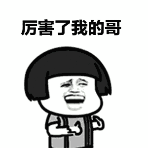 安徽国税局官网(办税大厅周末有人吗)