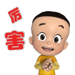 安徽国税局官网(办税大厅周末有人吗)