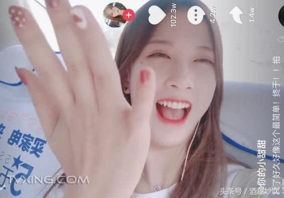 抖音你的小甜甜是怎么火的，抖音很火的小甜歌（成都‘你的小甜甜’爆红抖音——为什么男生都喜欢这样的女生）