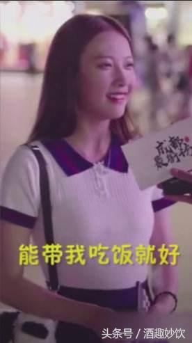 抖音你的小甜甜是怎么火的，抖音很火的小甜歌（成都‘你的小甜甜’爆红抖音——为什么男生都喜欢这样的女生）
