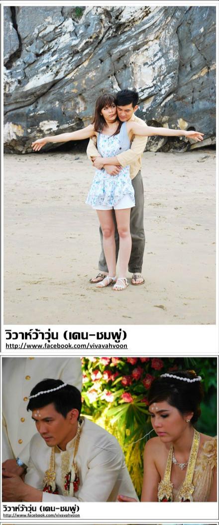 16部先婚后爱的泰剧，推荐16部先婚后爱甜宠泰剧（超全先婚后爱的泰剧推荐）