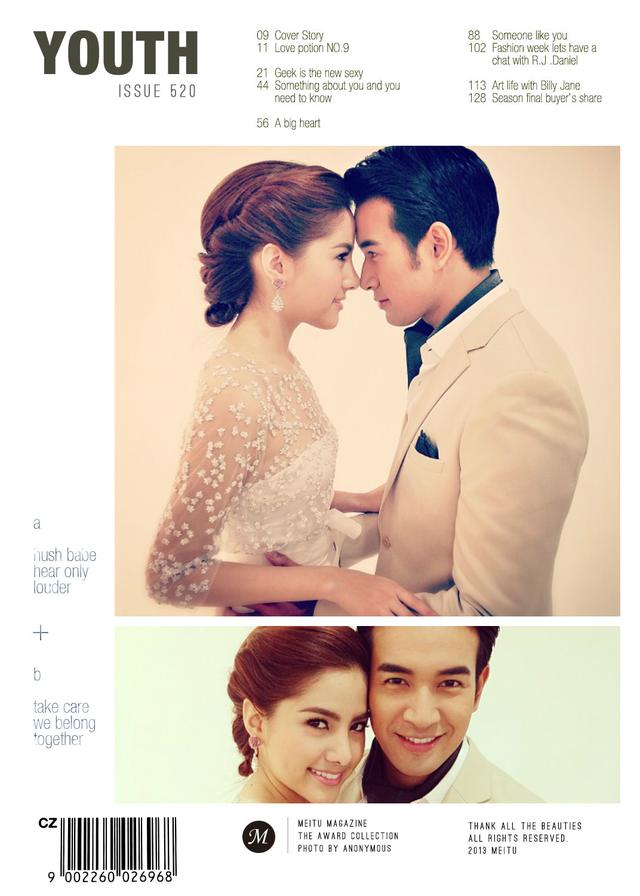 16部先婚后爱的泰剧，推荐16部先婚后爱甜宠泰剧（超全先婚后爱的泰剧推荐）