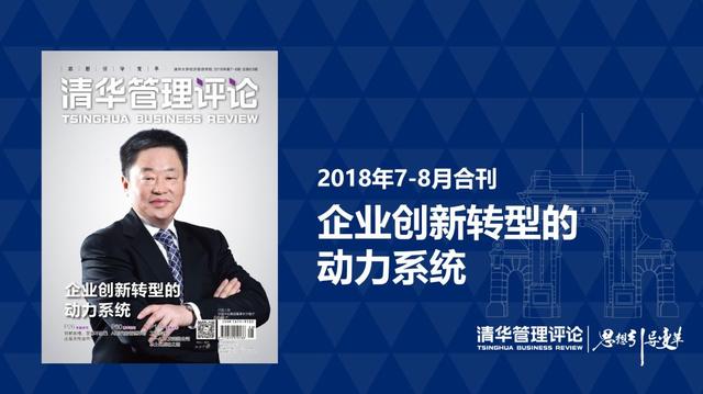 5m是什么意思，股票交易量5M表示什么意思（5M领导力）