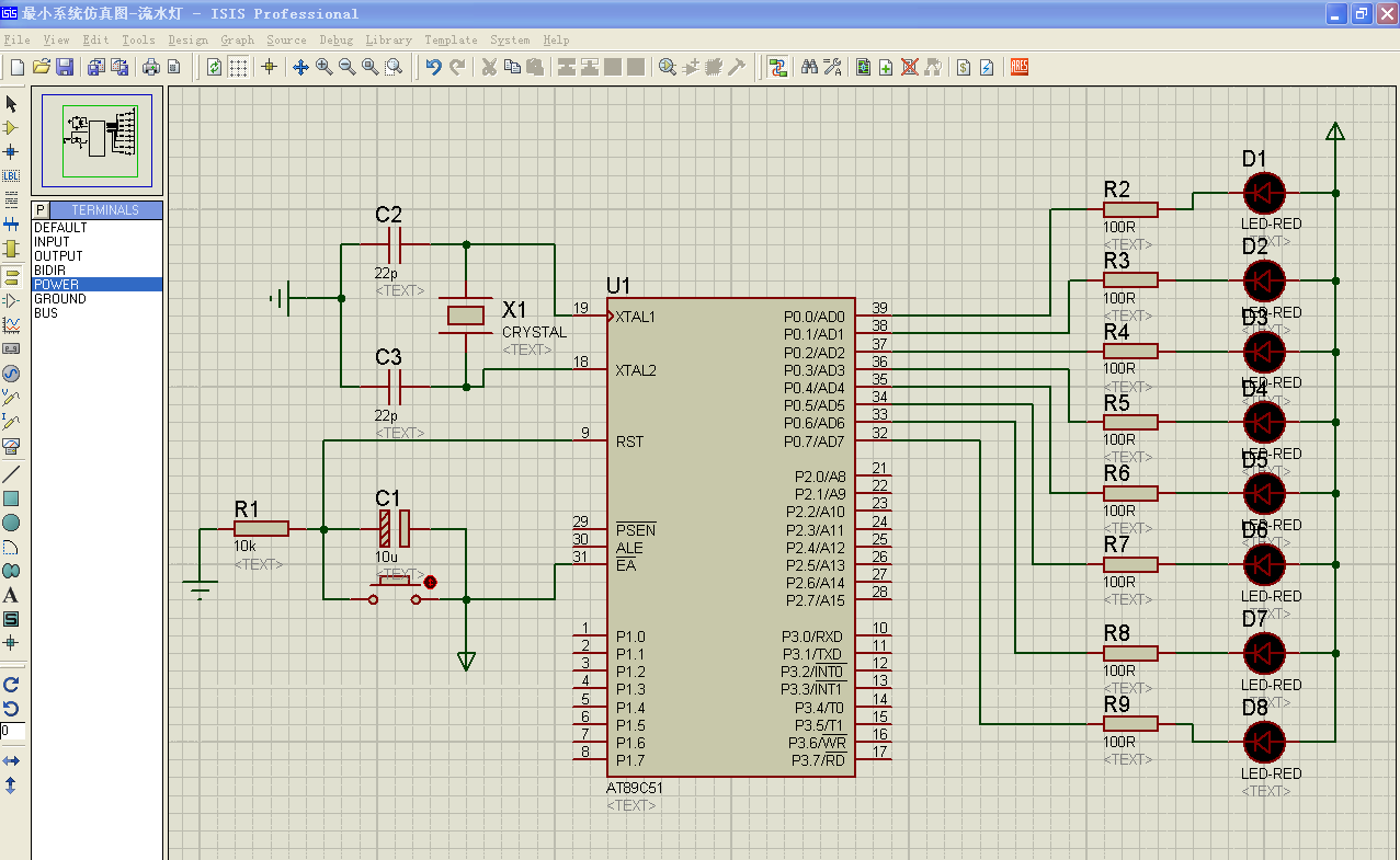 51单片机移位 51单片机学习12-LED流水灯 移位操作