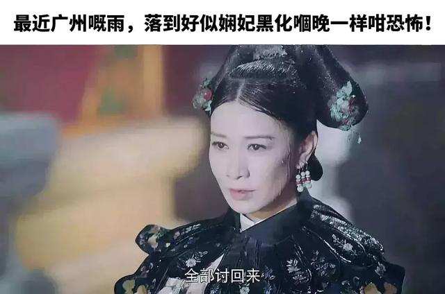 粤语俗语及谚语，学会这些粤语俗语