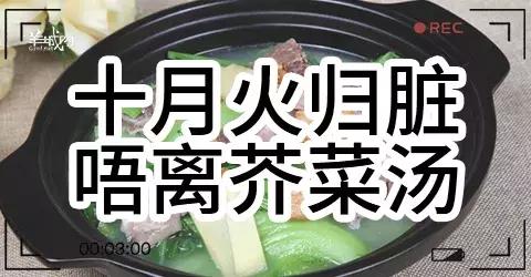 粤语俗语及谚语，学会这些粤语俗语