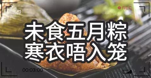 粤语俗语及谚语，学会这些粤语俗语