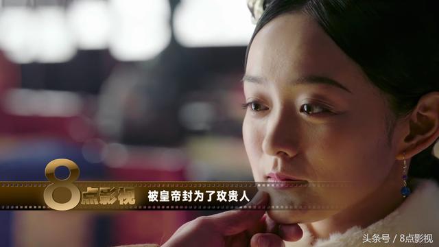 如懿传玫嫔白蕊姬结局自杀了吗，如懿传中白蕊姬结局（如懿传：太后的三颗棋子）