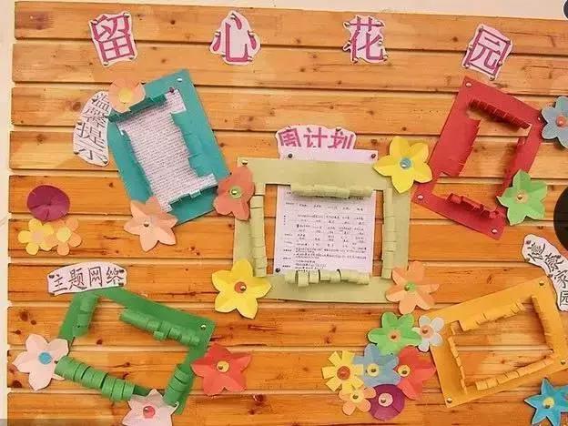 环创幼儿园主题墙，幼儿园环创主题墙简单大方艺术（最新幼儿园主题墙环创大合集）