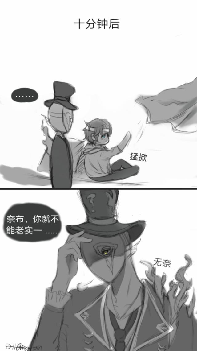 第五人格黄漫画，第五人格新同人漫画（酒后佣兵竟然爱脱衣服<杰克）