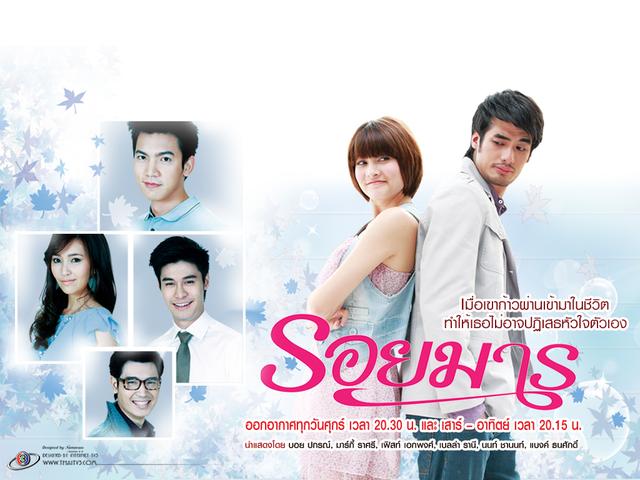 16部先婚后爱的泰剧，推荐16部先婚后爱甜宠泰剧（超全先婚后爱的泰剧推荐）