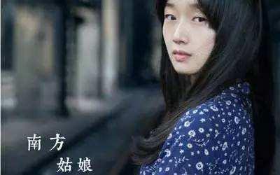 世界十首最经典民谣，最好听的十大民谣歌曲<三>