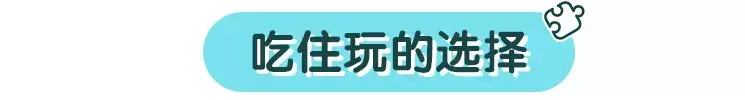 长白山在哪个城市，长白山属于哪个省份哪个市（一起去吉林省的长白山看一看吧）