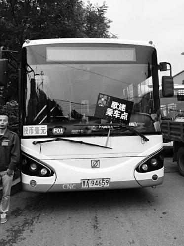 周杰伦太原演唱会，周杰伦太原演唱会时间（周杰伦连唱两天10万余人观看）