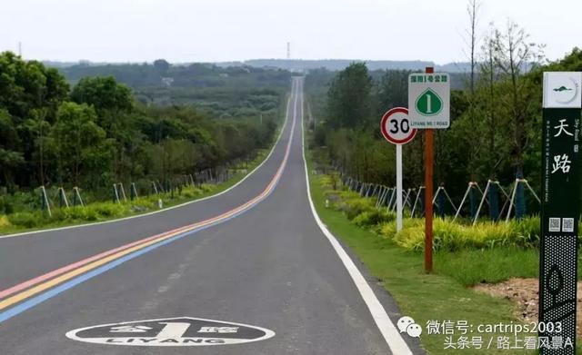 行游天下旅行官网，<丹霞地貌>门票6折了