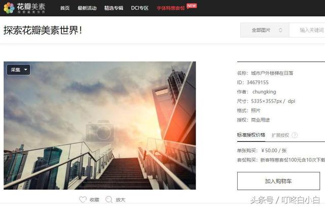 联图网二维码生成器，十大二维码生成器软件（你所需要的装备工具都已找到）