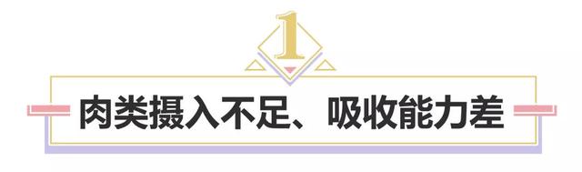 小孩记忆力差是缺锌吗，9岁记忆力差是缺什么（挑食、矮小、记性差……说明孩子缺锌）