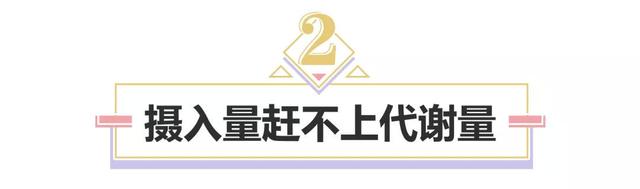 小孩记忆力差是缺锌吗，9岁记忆力差是缺什么（挑食、矮小、记性差……说明孩子缺锌）