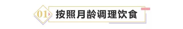 小孩记忆力差是缺锌吗，9岁记忆力差是缺什么（挑食、矮小、记性差……说明孩子缺锌）