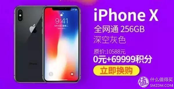 蚂蚁会员等级铂金会员多少积分，支付宝黄金会员到铂金会员要多少积分（高效升级到支付宝钻石会员）