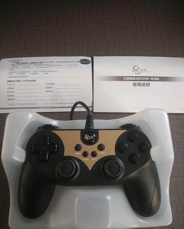 gta5用什么手柄，gta5要用什么手柄（北通六大系列手柄游戏体验大升级）