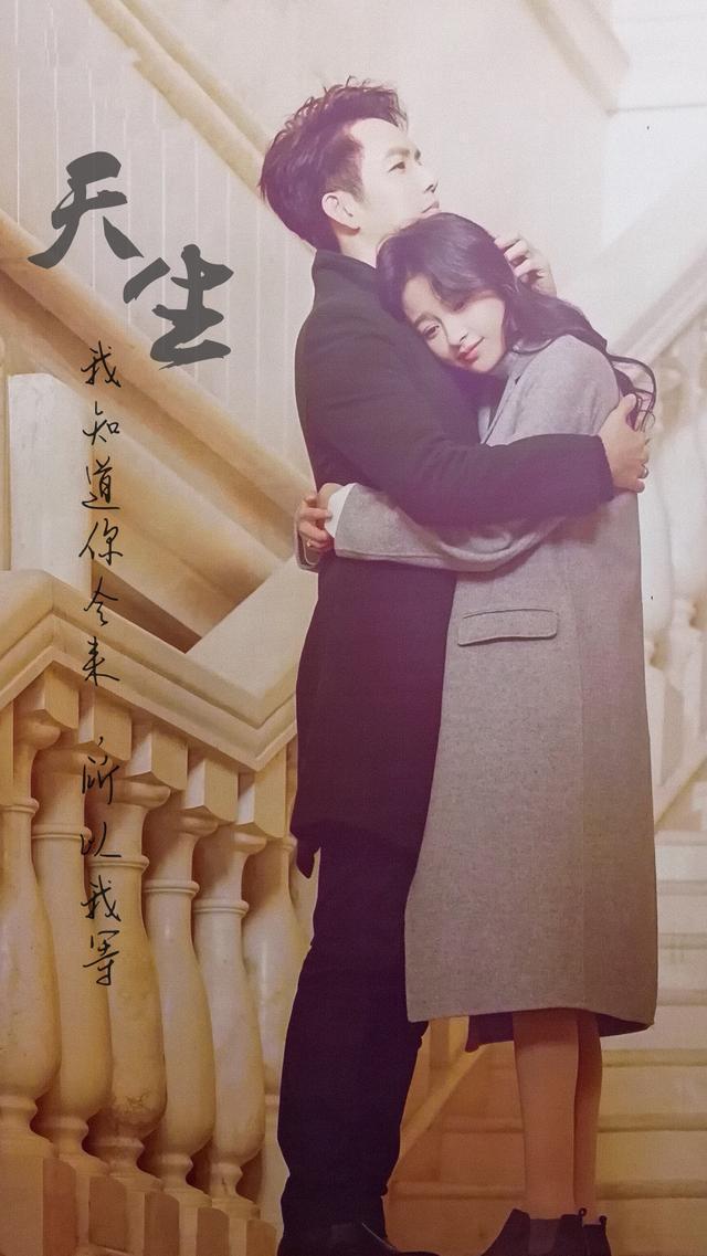钟汉良孙怡演的电视剧是什么，钟汉良孙怡演的电视剧是什么名字（我们可不可以不忧伤》即将播出）