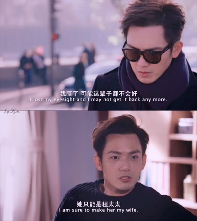钟汉良孙怡演的电视剧是什么，钟汉良孙怡演的电视剧是什么名字（我们可不可以不忧伤》即将播出）