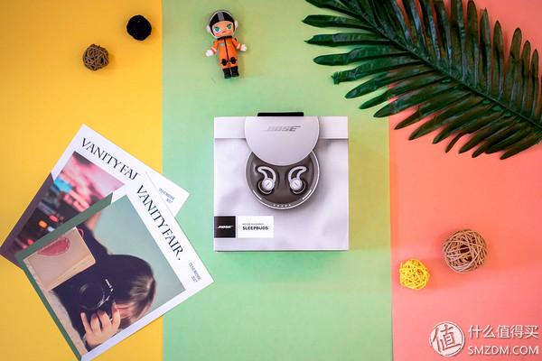 完全隔绝声音的睡眠神器，睡觉隔音神器（不能听音乐但拯救了我的睡眠—Bose）