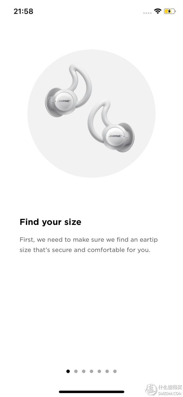 完全隔绝声音的睡眠神器，睡觉隔音神器（不能听音乐但拯救了我的睡眠—Bose）