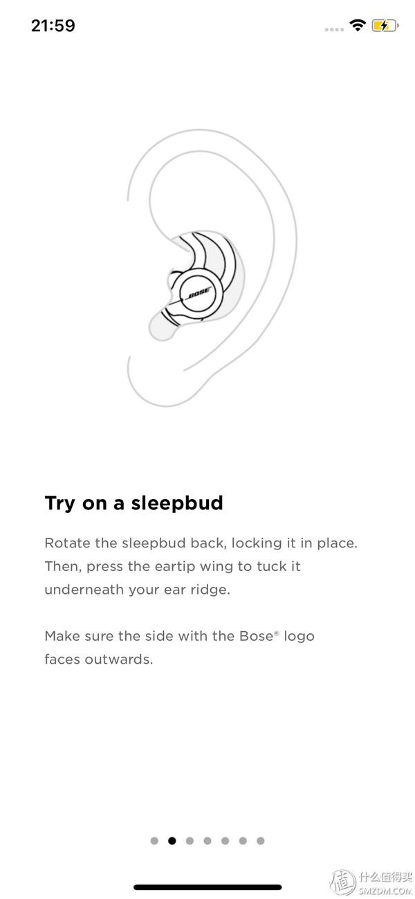 完全隔绝声音的睡眠神器，睡觉隔音神器（不能听音乐但拯救了我的睡眠—Bose）